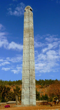 Obelisk van Axum