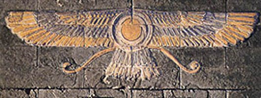 winged disk 1